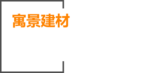 免费资料正版资料大全